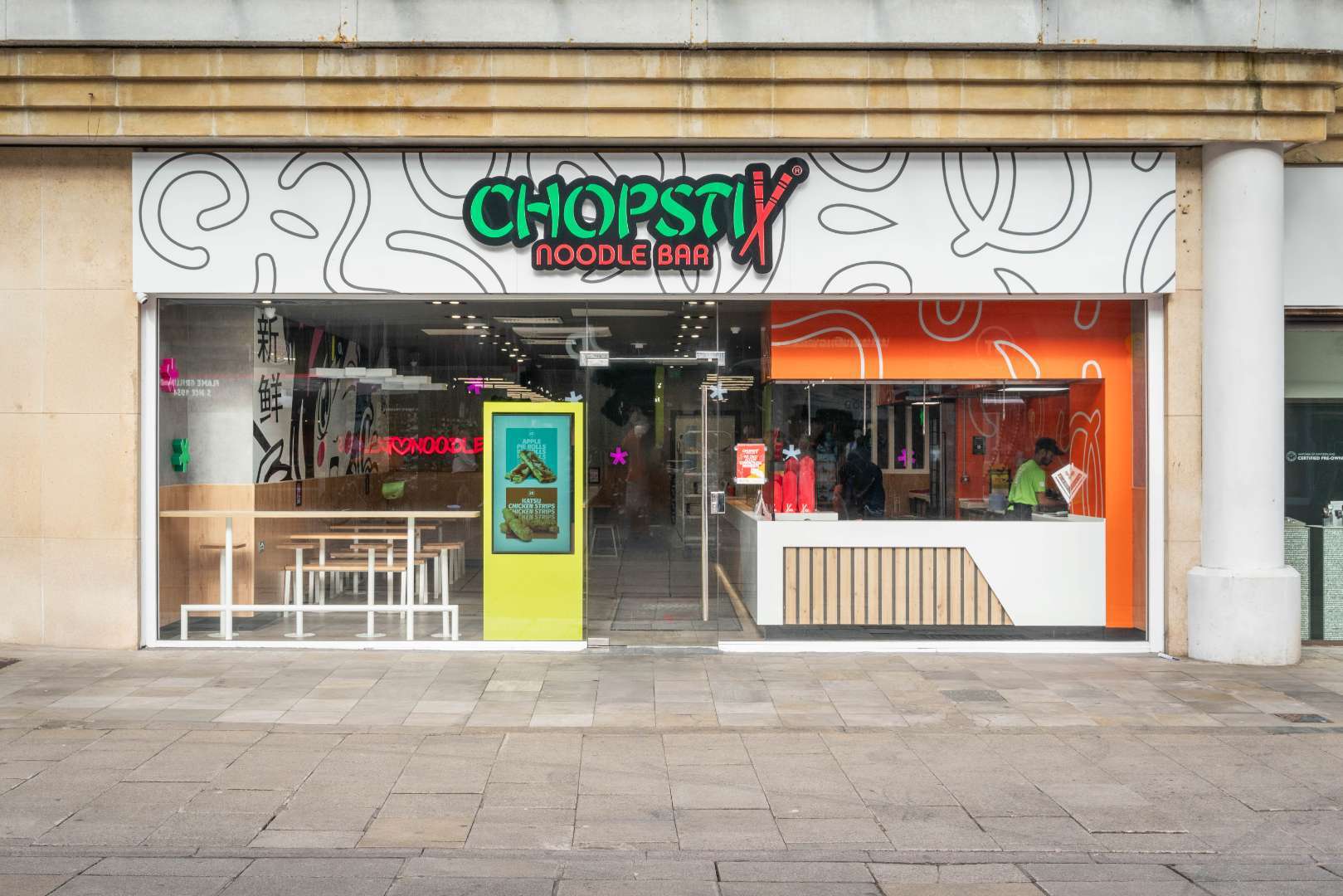 Chopstix