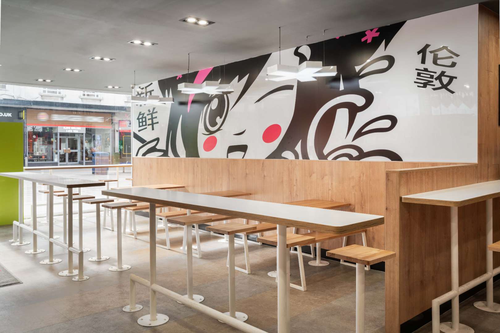 Chopstix